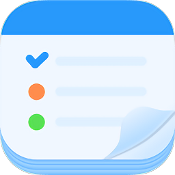 時(shí)光待辦官方版