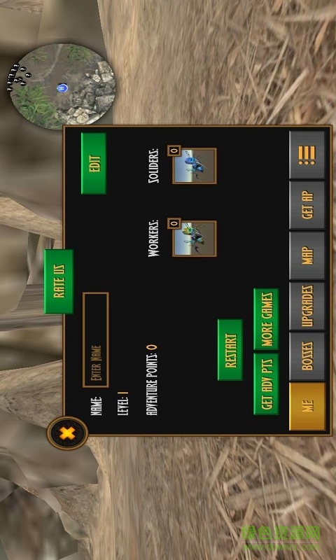 黃蜂模擬器內(nèi)購修改版 v1.0 安卓版 1