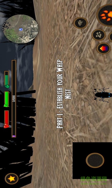 黃蜂模擬器內(nèi)購修改版 v1.0 安卓版 3