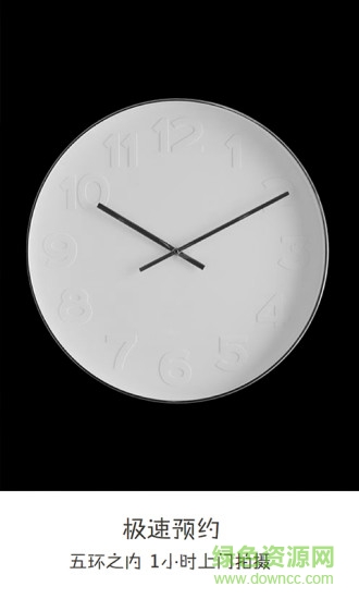 攝攝(月亮盒子攝影) v1.0.0 安卓版 0