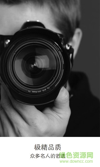 攝攝(月亮盒子攝影) v1.0.0 安卓版 2