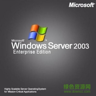 Windows server 2003 SP2 簡體中文版 0