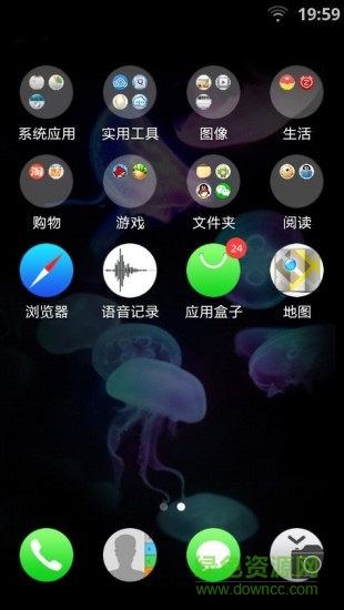 iWatch風(fēng)格桌面主題 v1.1 安卓版 1