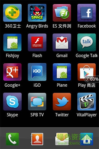 三星主題桌面大全 v2.6.0 安卓版 2