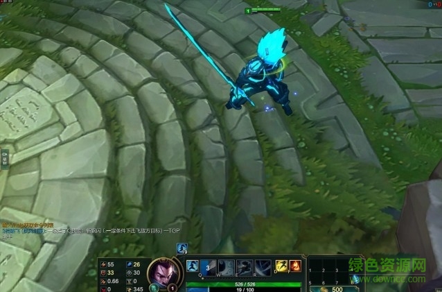 lol亞索創(chuàng)戰(zhàn)紀(jì)皮膚 附皮膚掛載教程 0