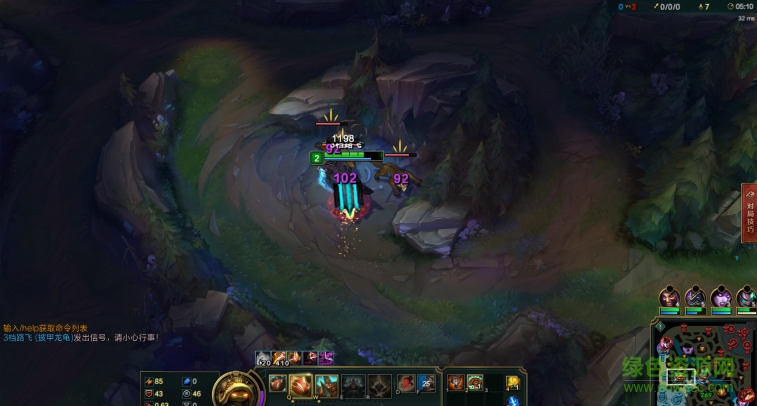 lol龍龜創(chuàng)戰(zhàn)紀(jì)皮膚 附皮膚掛載教程 1