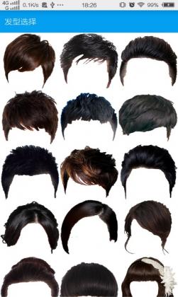 發(fā)型搭配室(美容美發(fā)軟件) v0.0.1 安卓版 0