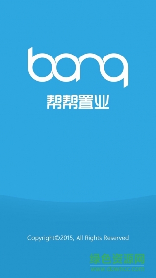 幫幫置業(yè)(購房工具) v2.0.3 安卓版 2