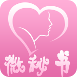 微秘書(shū)手機(jī)版(微信通)