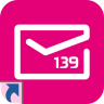 139手機(jī)郵箱輕量版