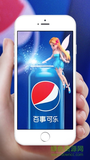 百事拍出趣(魔法視頻錄制神器) v1.0.2 安卓版 3