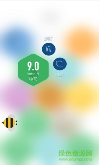 蜜友血糖寶(血糖控制) V3.4.0 安卓版 2