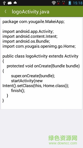 游改樂app v3.5.9 安卓版 3