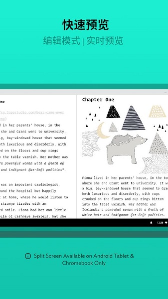 jotterpad蘋果版 v13.2.0 官方版 0