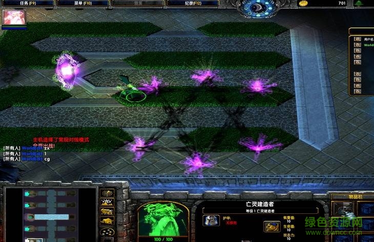 war3戰(zhàn)就戰(zhàn)v3.8c作弊圖  0