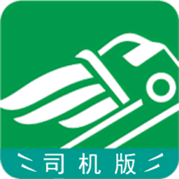 鑫達(dá)司機(jī)端