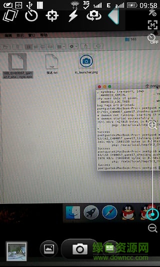 無(wú)聲攝像機(jī) v0.7.0 安卓版 0