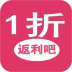 1折返利吧手機(jī)版