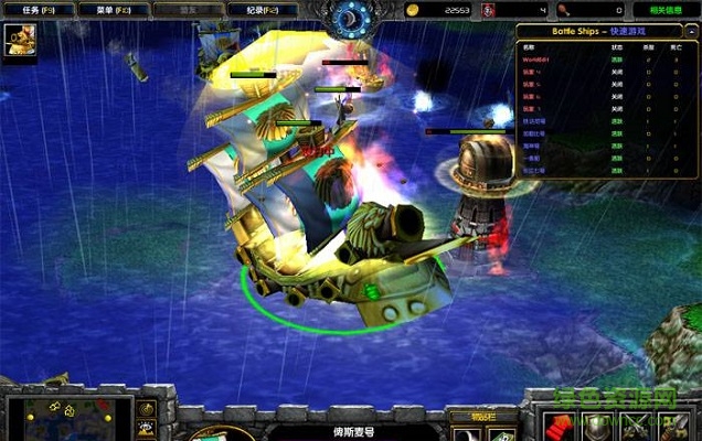 魔獸海戰(zhàn)ai版2.7  0