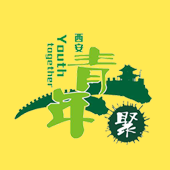 西安青年聚app