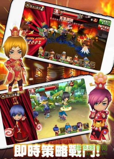 吞食天地4官渡之戰(zhàn)修改版 v1.28 安卓版 2