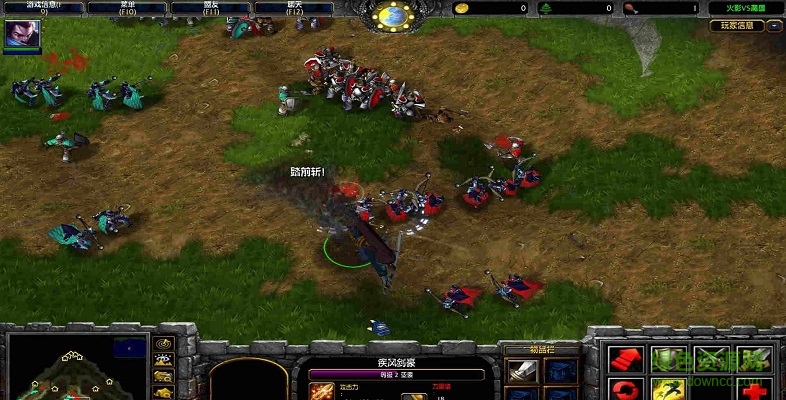 火影vs魔獸v1.5.1_魔獸對(duì)抗地圖  0