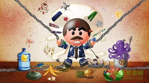 踢老板(Kick the Boss) v2.63 安卓版 2