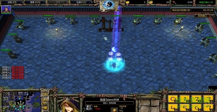 決戰(zhàn)江湖1.51正式版 附隱藏門派及英雄密碼 0