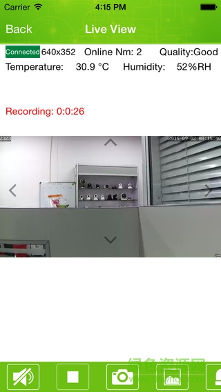 coolcamhbp(手機(jī)監(jiān)控軟件) v1.0.2.1 安卓版 1