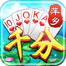 萍鄉(xiāng)同城游千分