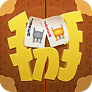 寬甸同城游戲掰啞巴力