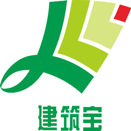 建筑寶(建筑軟件)