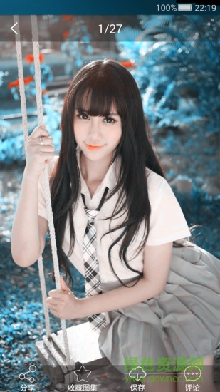 內(nèi)涵百科手機(jī)版 v1.0.6 安卓版 2