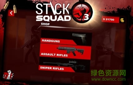 生死狙擊3內(nèi)購修改版 v1.2.7 安卓無限金幣版 1