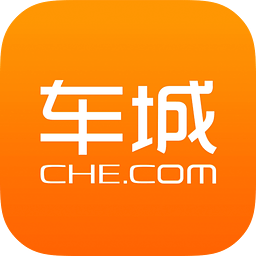 車城二手車(車城網(wǎng))