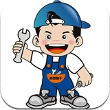 師傅快幫(機(jī)動(dòng)車上門維修)