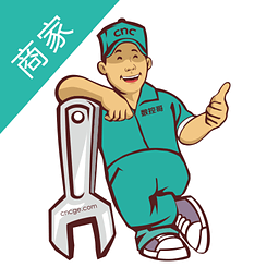 數(shù)控寶(訂單管理軟件)