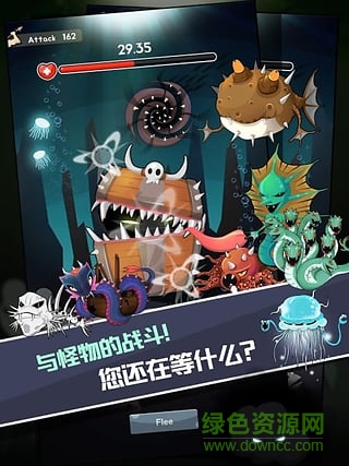 釣魚王老李手機游戲 v1.1.1 安卓版_附攻略 1