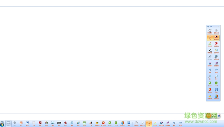 eduboard電子白板軟件 v8.2 官方版 0