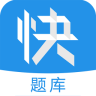 環(huán)球網(wǎng)校建造師題庫(kù)