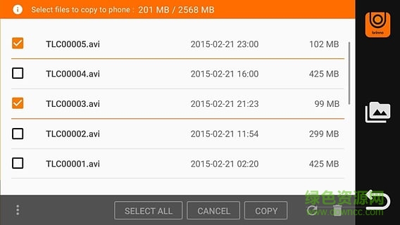 BrinnoCamera(延時拍照相機) v1.0 安卓版 2