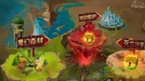 保衛(wèi)恐龍蛋最新版 v1.0 安卓版 2