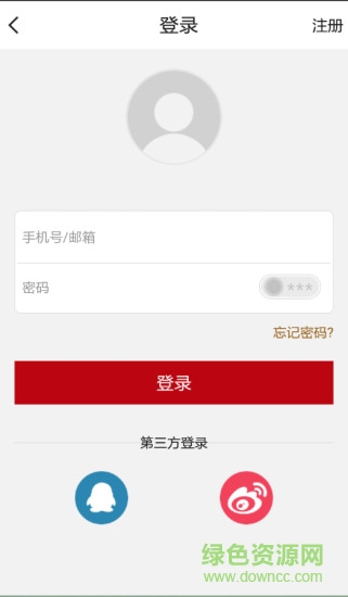 內(nèi)藏(買酒) v1.0.0 安卓版 0