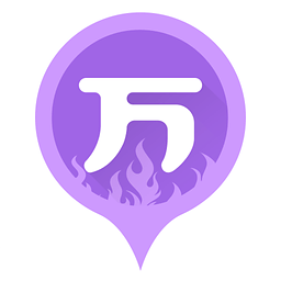 一級消防師萬題庫