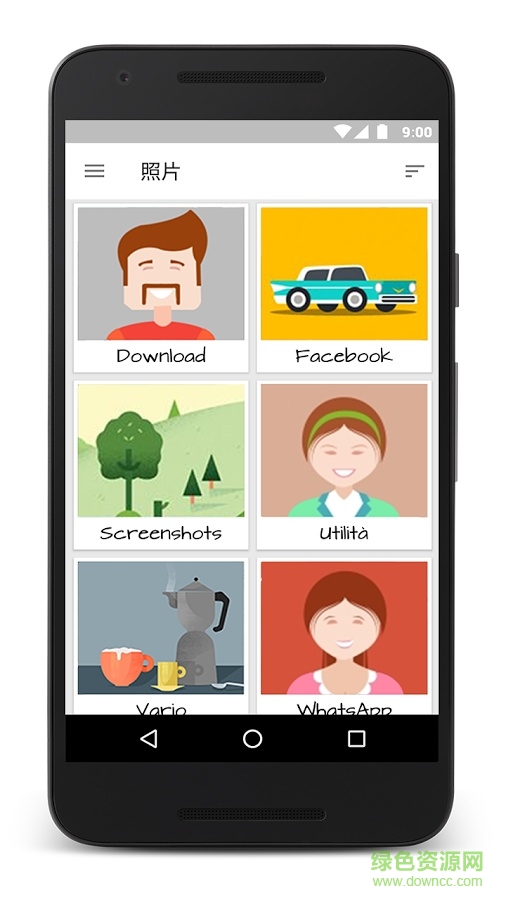 Picnic圖庫 v1.0 安卓版 1