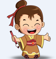 貝貝國學電腦版