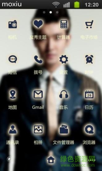 崔始源主題桌面 v3.0.0 安卓版 1