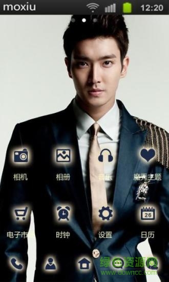 崔始源主題桌面 v3.0.0 安卓版 2