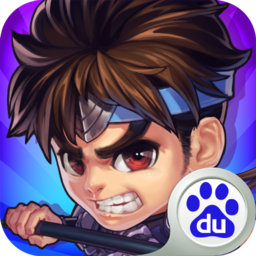 明珠三國百度版