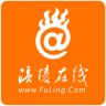 涪陵在線
